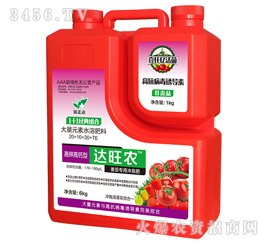 ьÛ_ʩʣ⛸}ͣ-_(d)r(nng)-_(d)r(nng)