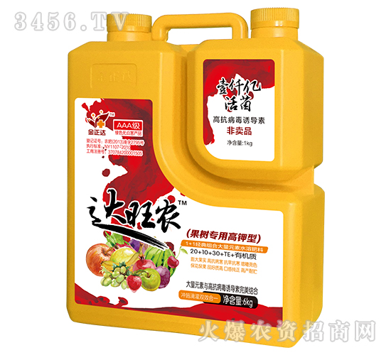 䌣ø͛_ʩ-_r(nng)-_r(nng)