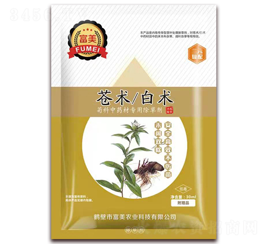 ng(sh)g(sh)տˎĳ݄-