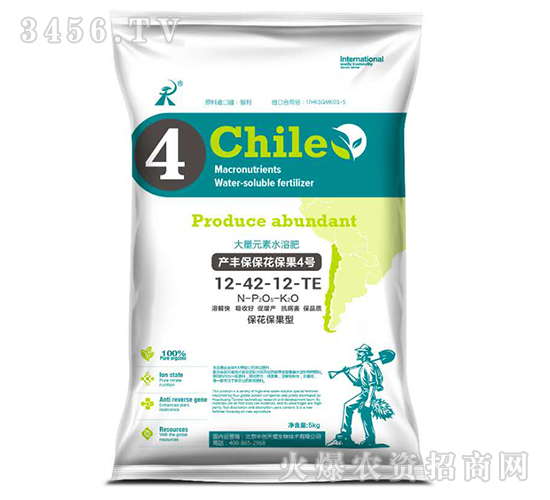 Ԫˮܷ12-42-12-TE-a(chn)S4̖(ho)-A(chung)