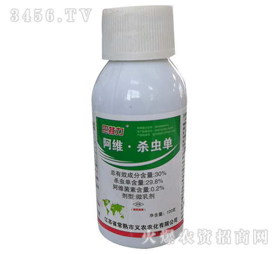 30%Sx(chng)Σƿb--r(nng)