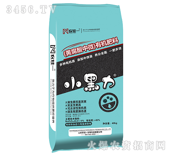 S΢ЙC(j)-С-r(nng)һ