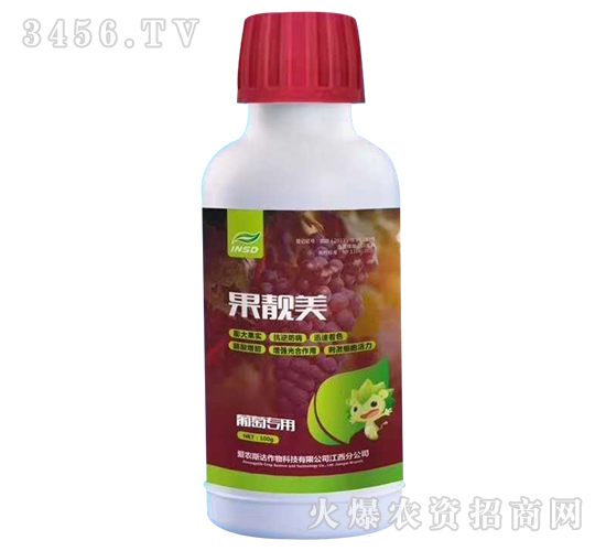 ь÷-n-(i)r(nng)˹_(d)