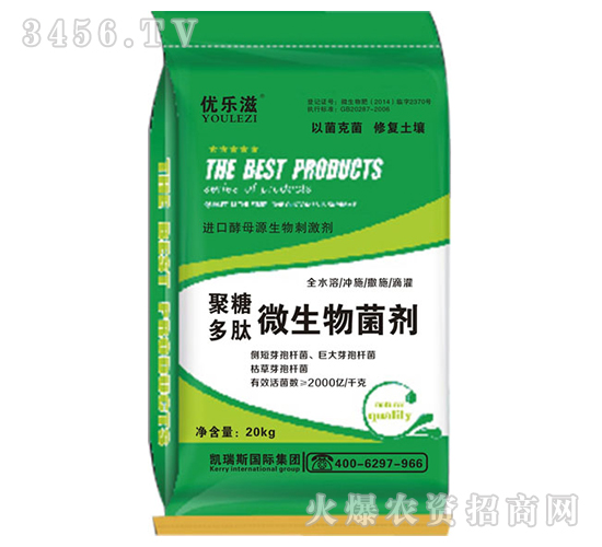 20kgǶ΢-(yu)(l)-P˹