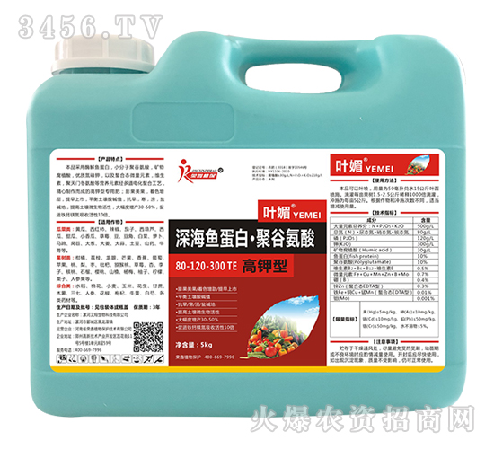 ~(y)ס۹Ȱ80-120-300+TE-~-s