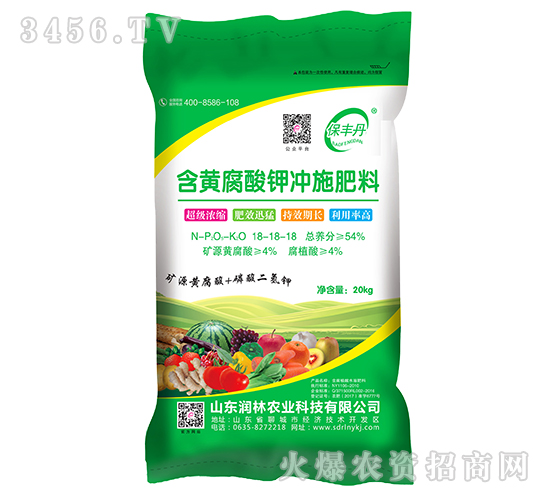 S⛛_ʩ18-18-18-S-r(nng)I(y)