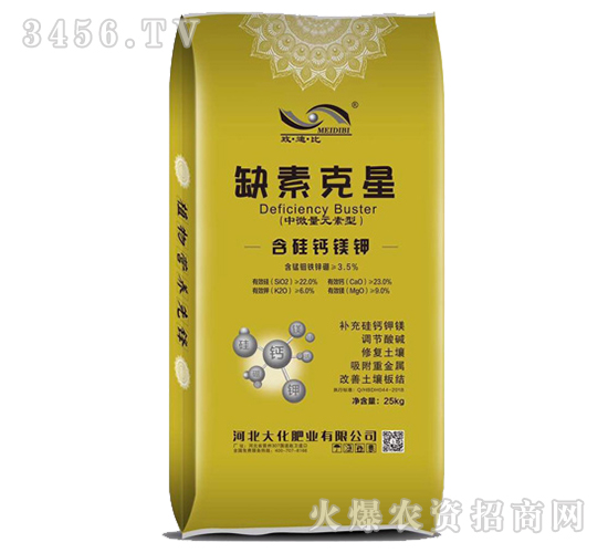 }V⛣25kg-ȱؿ-󻯷ʘI(y)