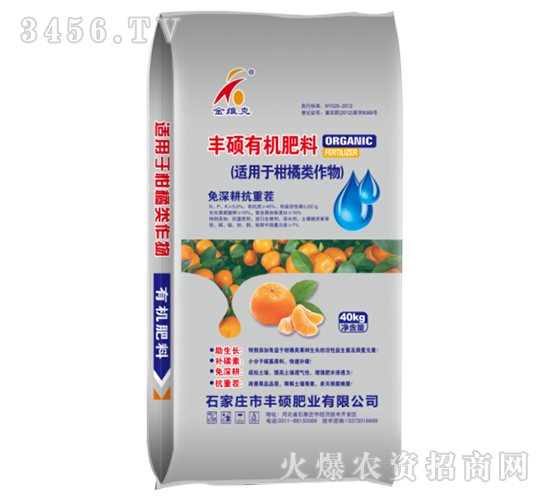 STЙCϣmڸ-STʘI(y)