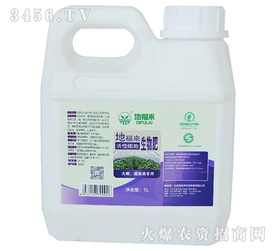 1LԼ(x)ʣ߲ã-ظ