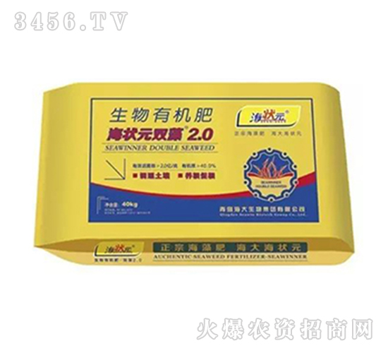 ЙC(j)-Ԫp2.0-ɽr(nng)Y