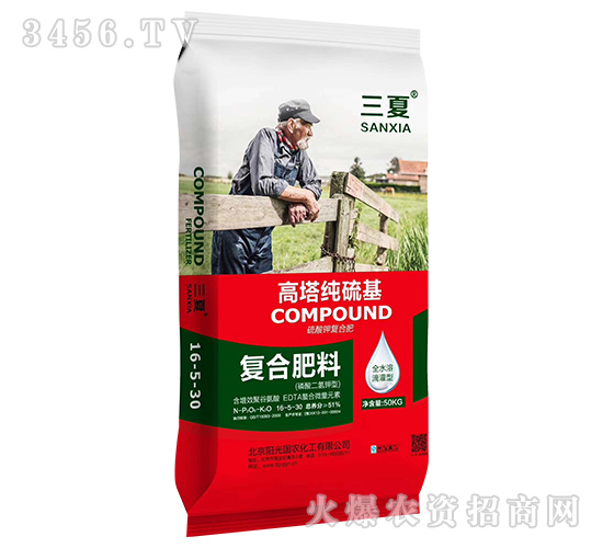 ͺϷ16-5-30--ꖹr(nng)