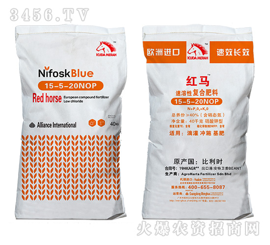 MڏͺϷ ԻW15-5-20NOP-KUDAMERAH_÷