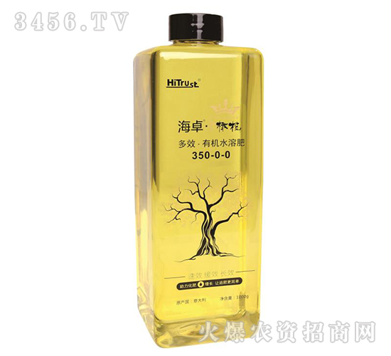 ЧЙCˮܷ350-0-0-׿ϙ