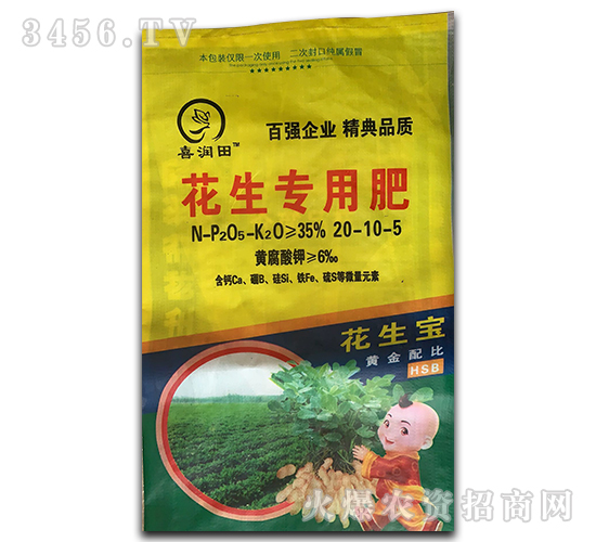 (zhun)÷20-10-5-ϲ(rn)