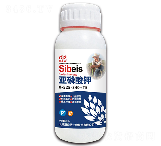 0-525-340+TE-ʩɭ-ɭ