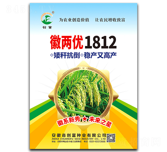 ՃɃ(yu)1812-ˮN-(chung)NI(y)