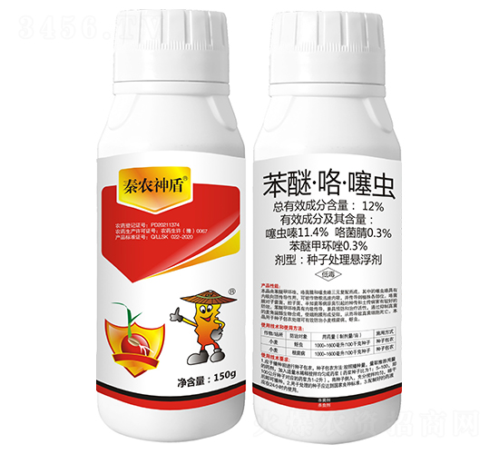 12%ѡx(chng)N̎Ҹ-r(nng)-r(nng)