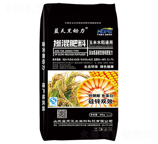 ˮͨÓ24-8-8-{(ln)ڄ-A