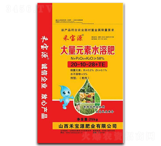 Ԫˮܷ20-10-28+TE-̌Դ