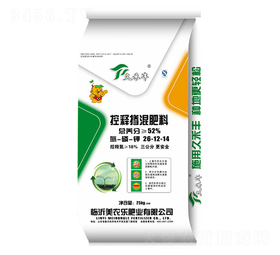 ጓϿ26-12-14-úS-r(nng)(l)