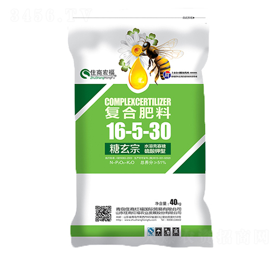 ͺϷ16-5-30--ס̺긣