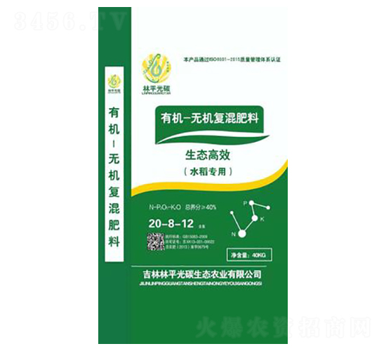 ЙC(j)o(w)C(j)(f)ϣˮã-ƽ̼