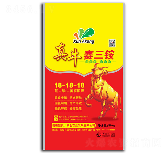 ِ@-ţ--Z}(cng)r(nng)I(y)