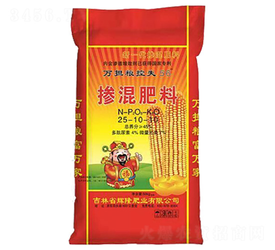 25-10-10-fZʧ56-x¡ʘI(y)