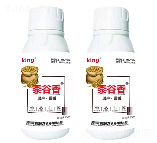 a(chn)㌣ -㣨ˮС