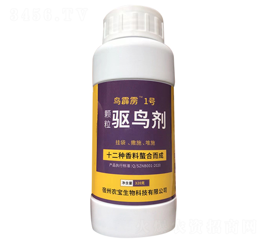 w(q)B-BZ1̖(ho)-r(nng)