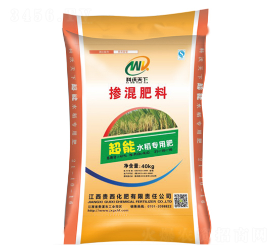 ˮ(zhun)Ó21-10-15-F