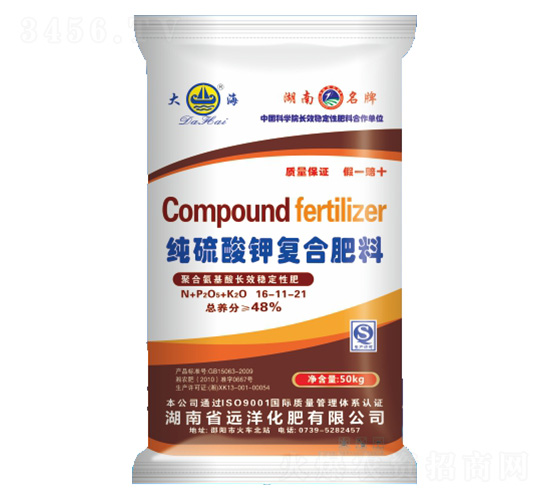 ⛏(f)Ϸ16-11-21-h(yun)󻯷