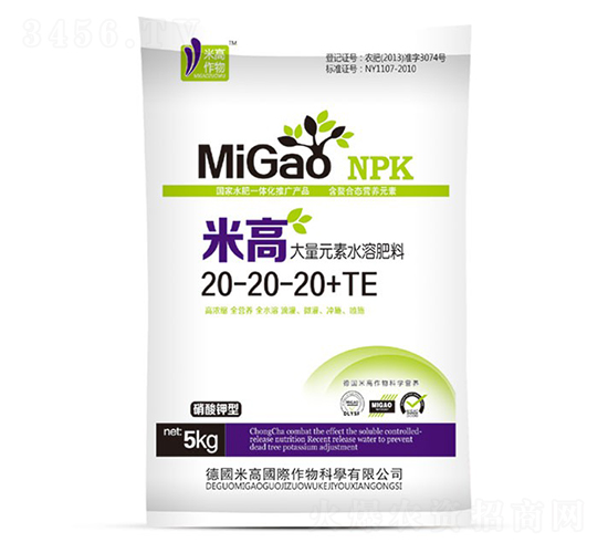 Ԫˮܷ20-20-20+TE-׸-ʥϝ(rn)