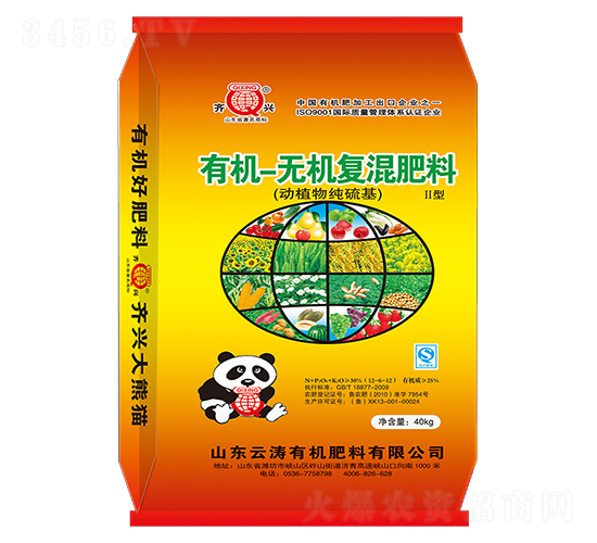 25%ЙC-oCͻ12-6-12-Ɲ