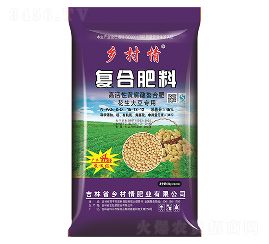 45%󶹌÷15-18-12-l(xing)