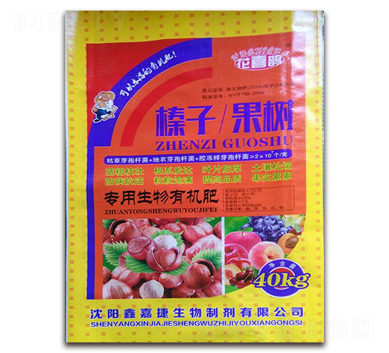 (sh)ЙC(j)-ϲo-μν