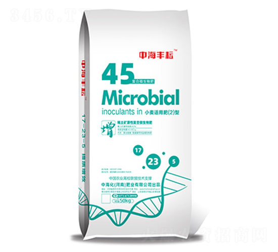 Сm÷2-кS-кʘI(y)