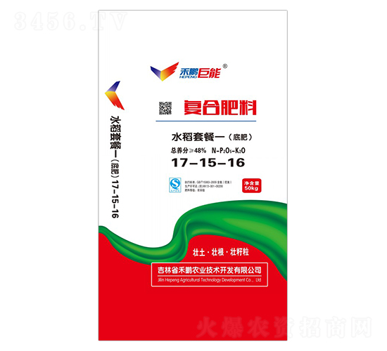 ˮײ-׷ʣͺϷ17-15-16-i-ir(nng)I(y)