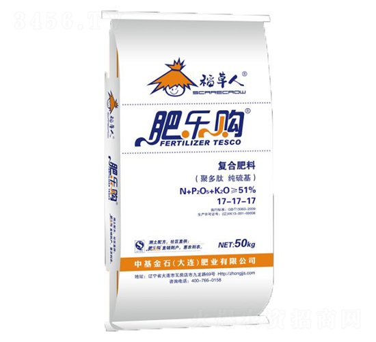 (f)Ϸ17-17-77-ʘُ(gu)-лʯ