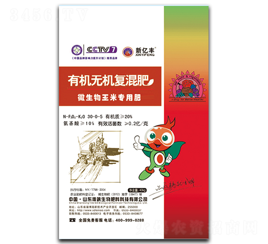 ΢׌÷ЙCoC(f)30-0-5-|