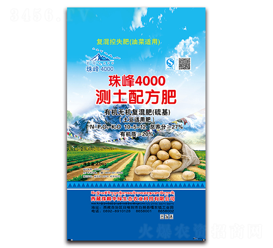 mÜy䷽ͻ10-5-12-4000