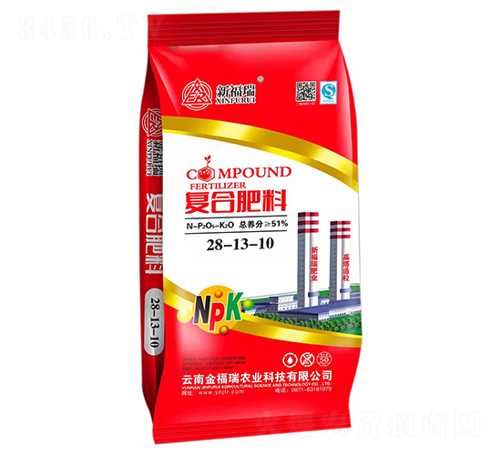 50kgͺϷ28-13-10-¸-