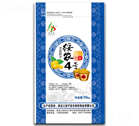 r(nng)4̖(ho)10kg-󶹷N-NI(y)