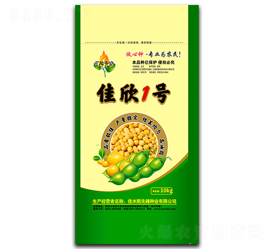 1̖(ho)-󶹷N-hNI(y)