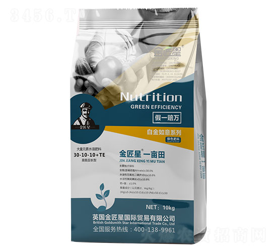 ߵLʹԪˮܷ30-10-10+TE-