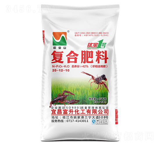 42%rmÏ(f)Ϸ20-12-10-⁌1̖-ʯɽ-