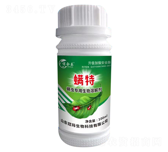 x(chng)(zhun)ܽ℩-ڬ