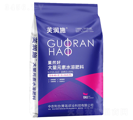 ǑȻôԪˮܷ12-8-40+TE-ܽʩ-r