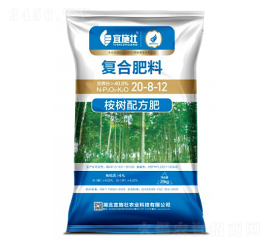 (sh)䷽(f)Ϸ20-8-12-ʩ