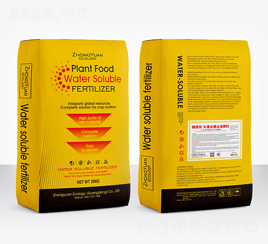 ƽʹԪˮܷ18-18-18-(l)-ԴB(ti)